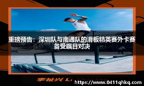 球盟会官方网站