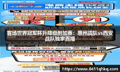 球盟会官网