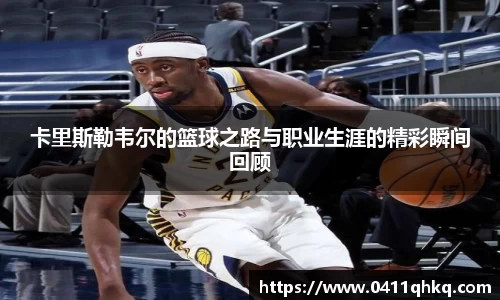球盟会官方网站