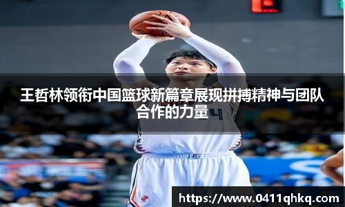 球盟会官方网站